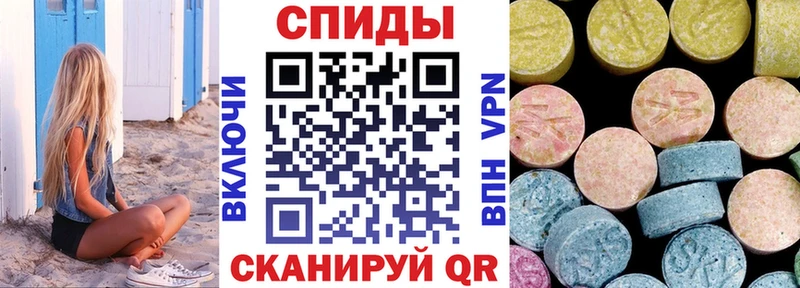 Амфетамин 98%  Краснозаводск 