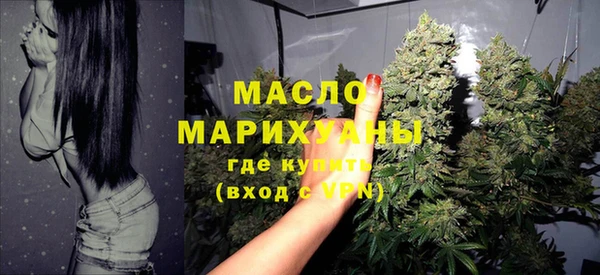 гидропоника Алзамай