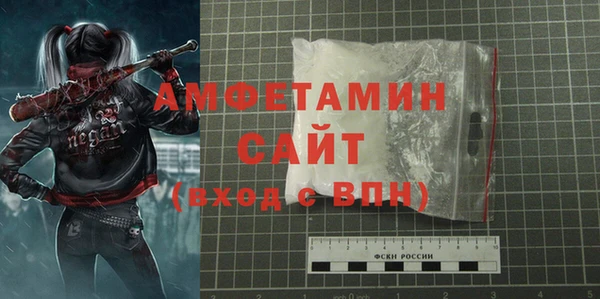 спайс Алексеевка
