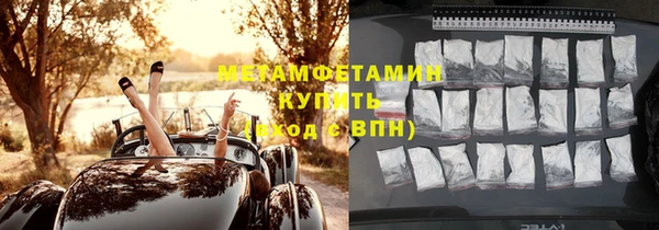 гидропоника Алзамай