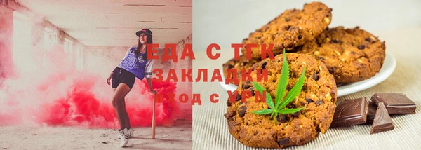 гидропоника Алзамай