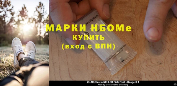 гидропоника Алзамай