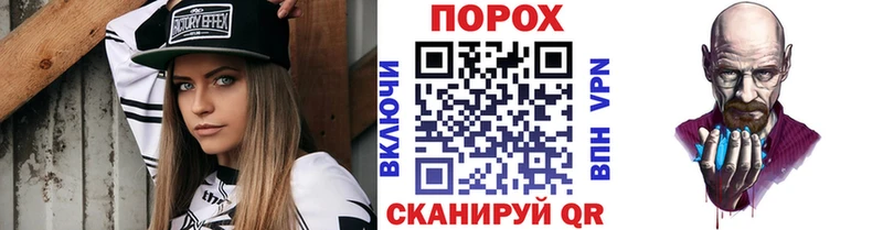 Первитин витя  цена   Краснозаводск 