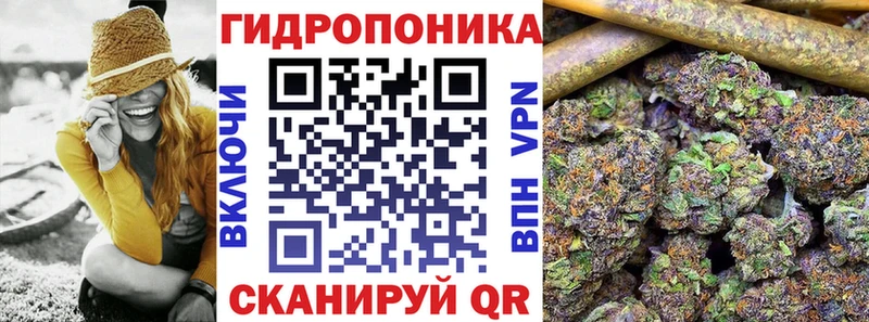 Конопля конопля ссылка на мегу вход Краснозаводск